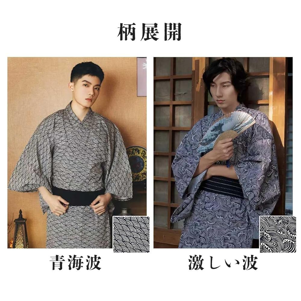 ◆大人ゆかた◆青海波柄◆どなたでもお似合いになるシンプル浴衣　呉服店購入 大正 ◇大人ゆかた◇青海波柄◇どなたでもお似合いになるシンプル浴衣